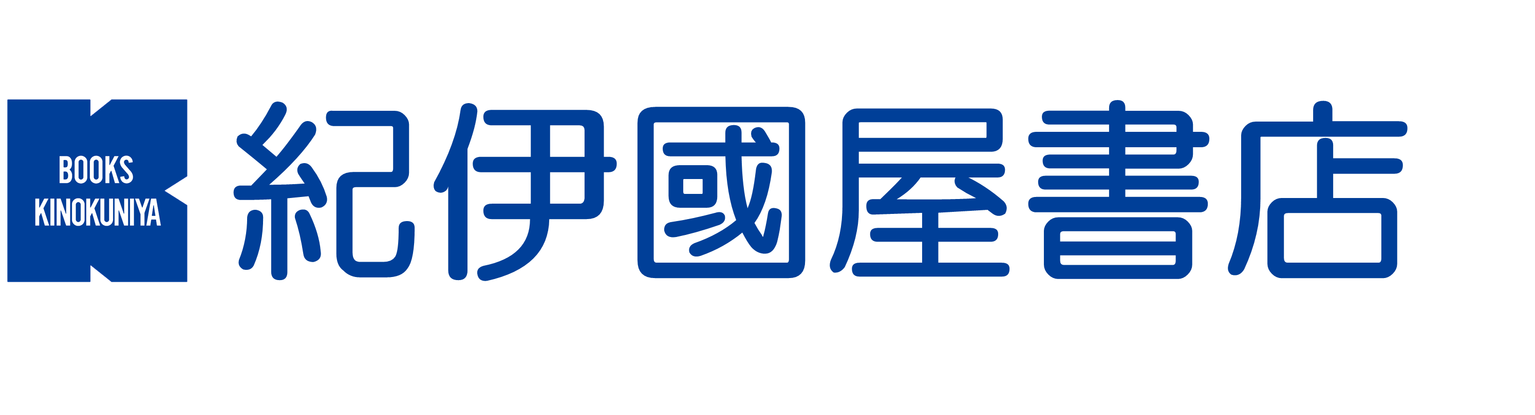 紀伊國屋書店ウェブストア